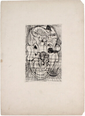 Гитберг Анатолий Давыдович. В бане 